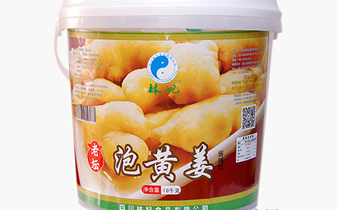 林妃老壇泡黃姜醬腌菜10kg